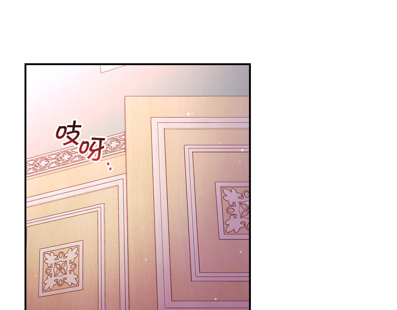 第64话 有大魔法师罩着！130