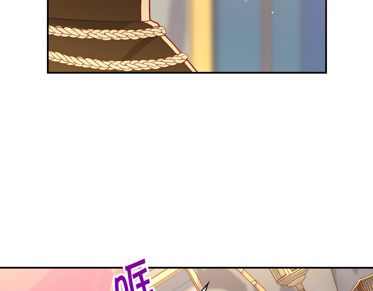 第94话 成爲全场焦点！83