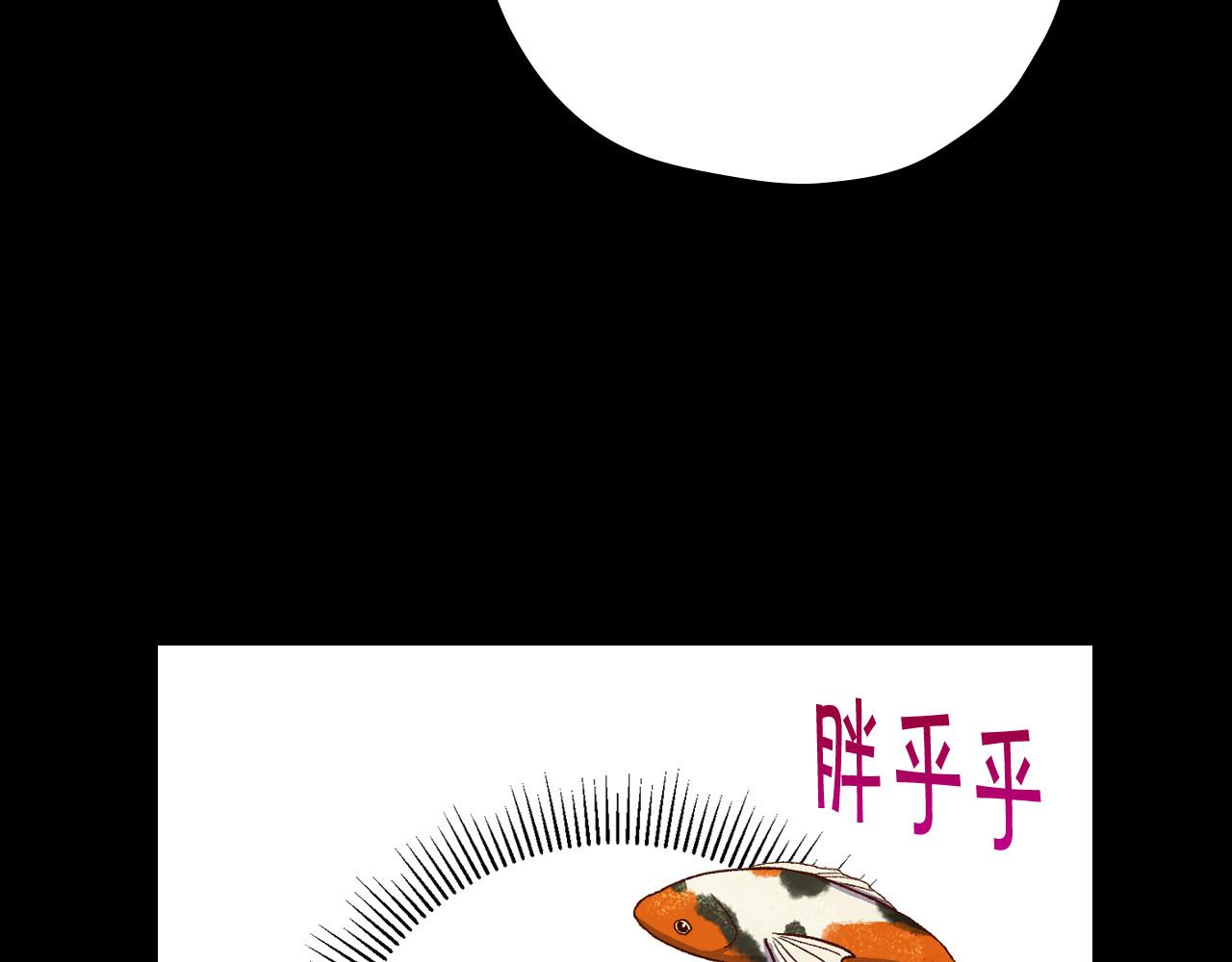 第81话 远古魔法阵83
