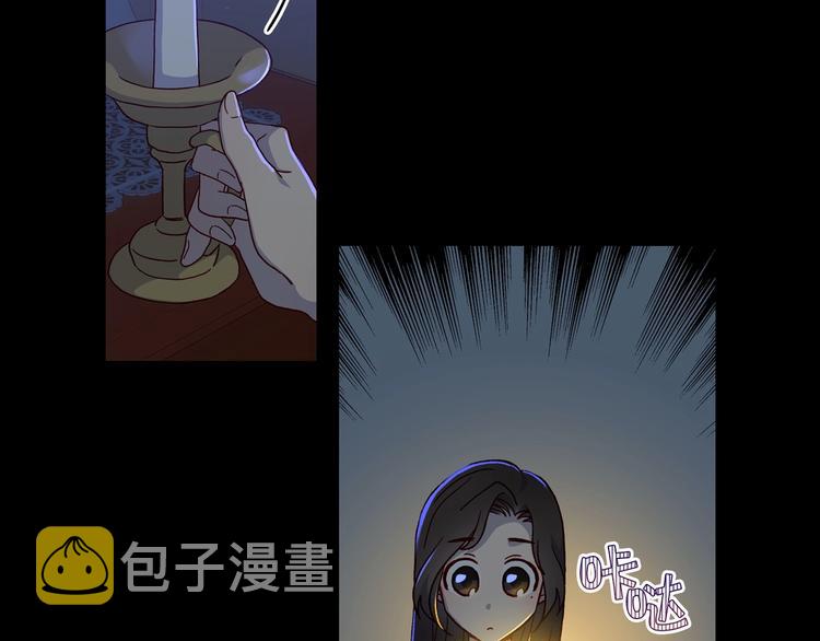 第39话 愧对善良二字21