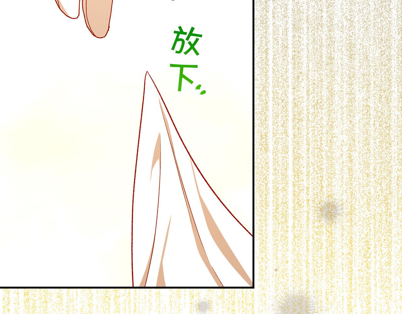 第96话 异形王族下跪了！52