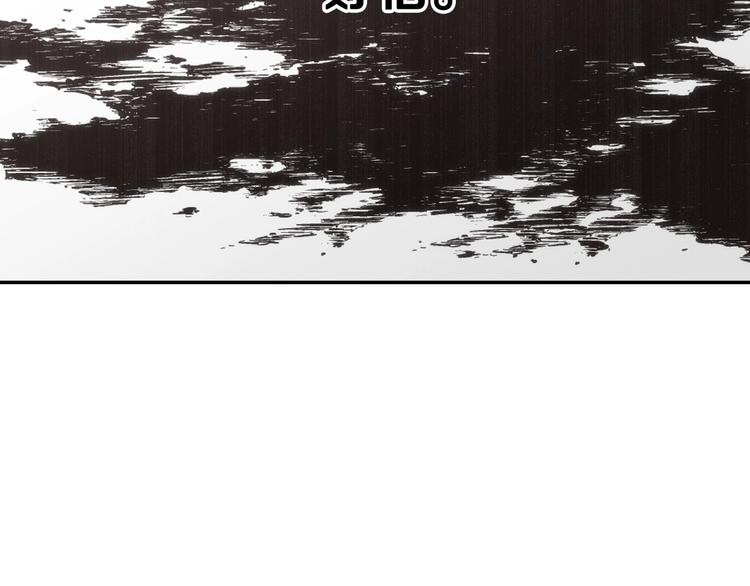 第5话 混蛋！109