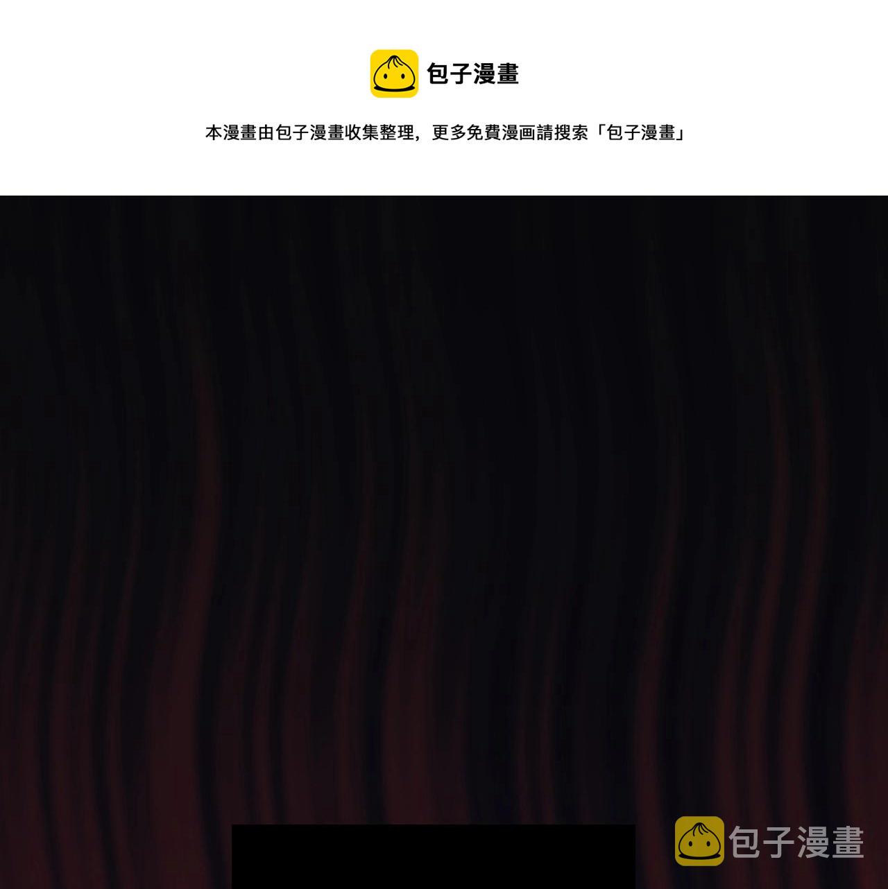 第8话 两大美男爲我专属0