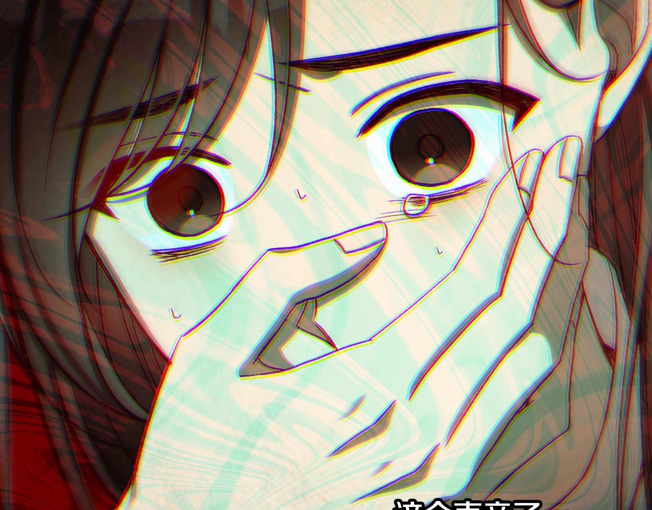 第89话 嗜血的鲤鱼165