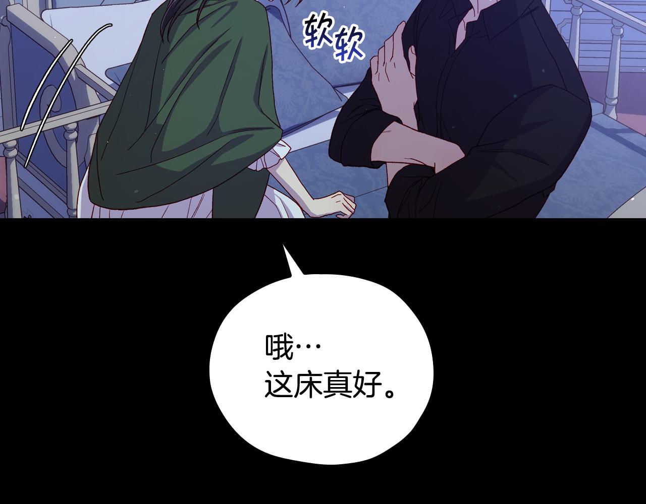 第70话 葬礼140