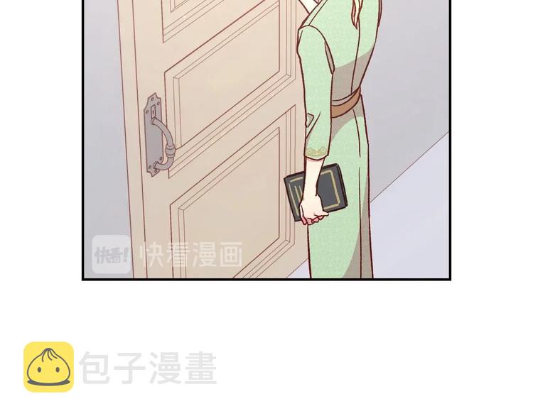 第35话 无法理解的事情2