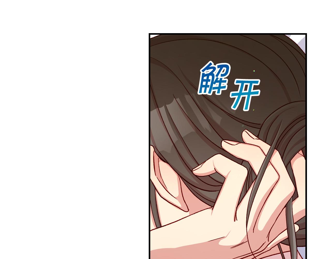 第59话 血缘关系20