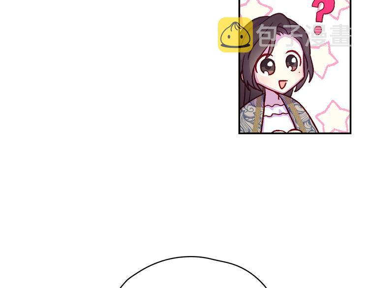 第37话 人的慾望92