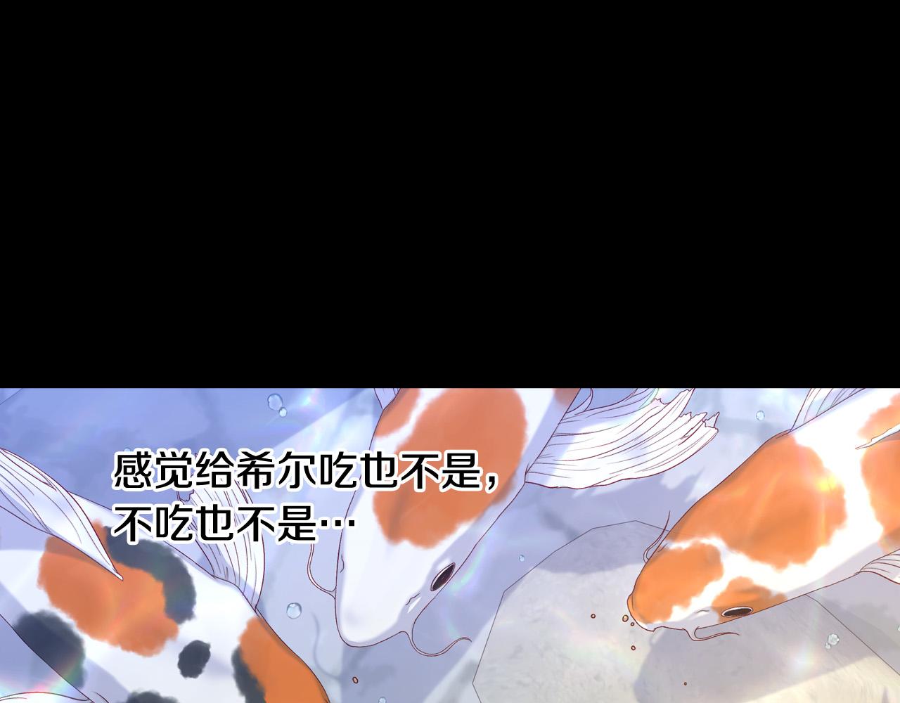 第70话 葬礼56
