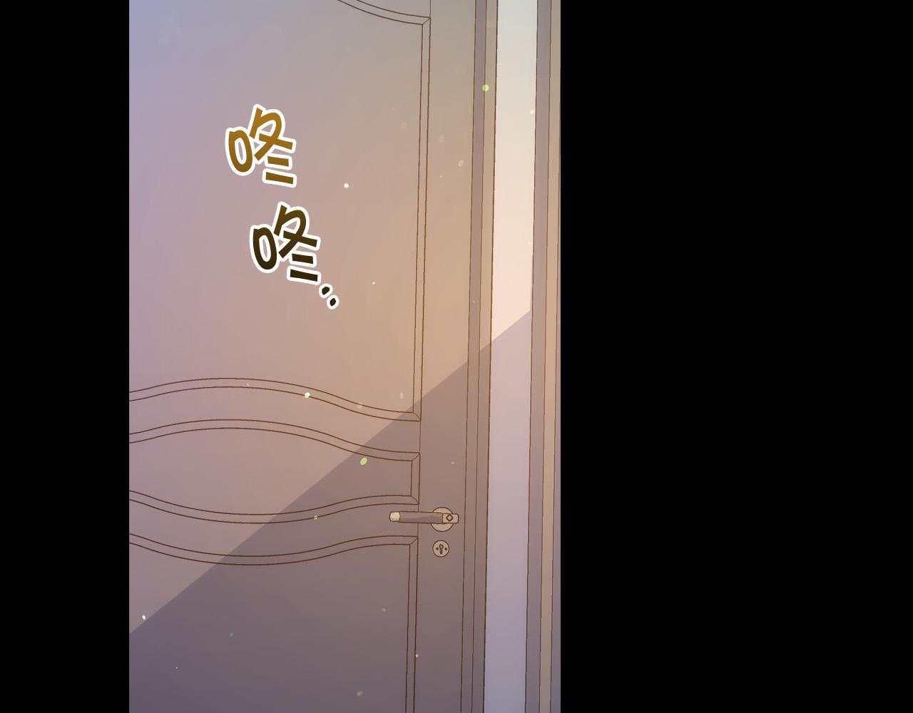 第70话 葬礼87