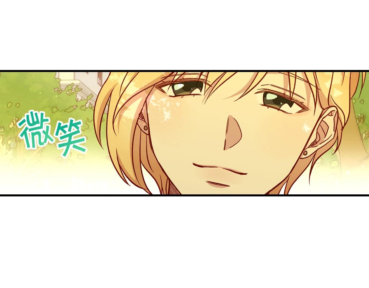 第26话 绅士吻手礼16
