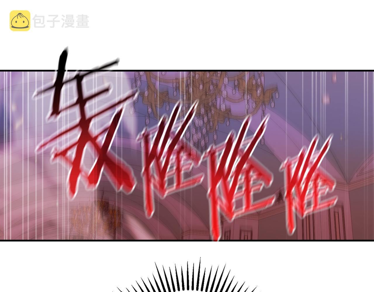 第63话 舍命相护73