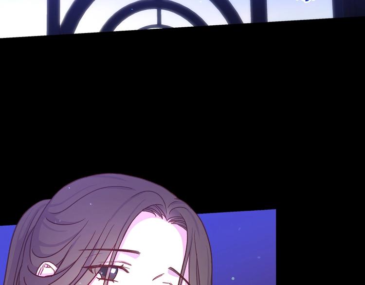 第34话 睡衣派对71