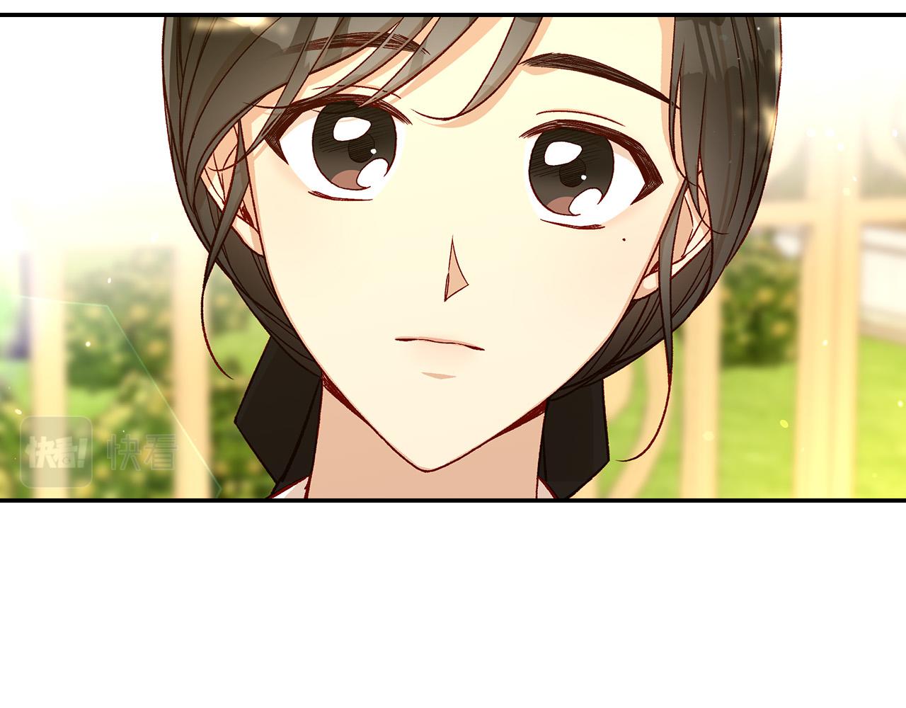 第93话 尤格的家族69