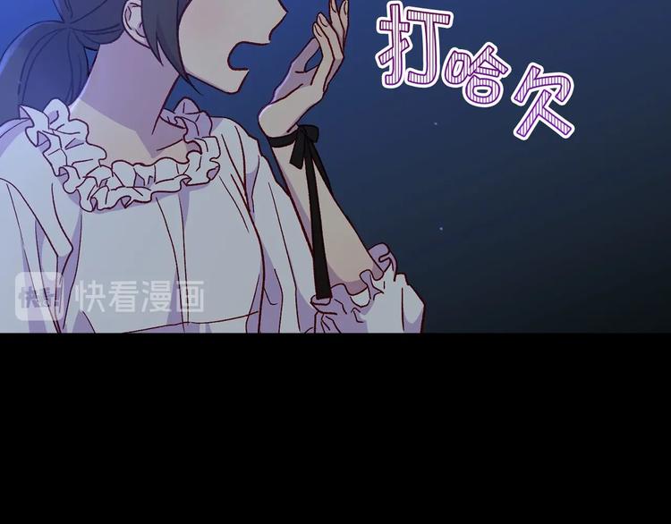 第32话 房间主人131