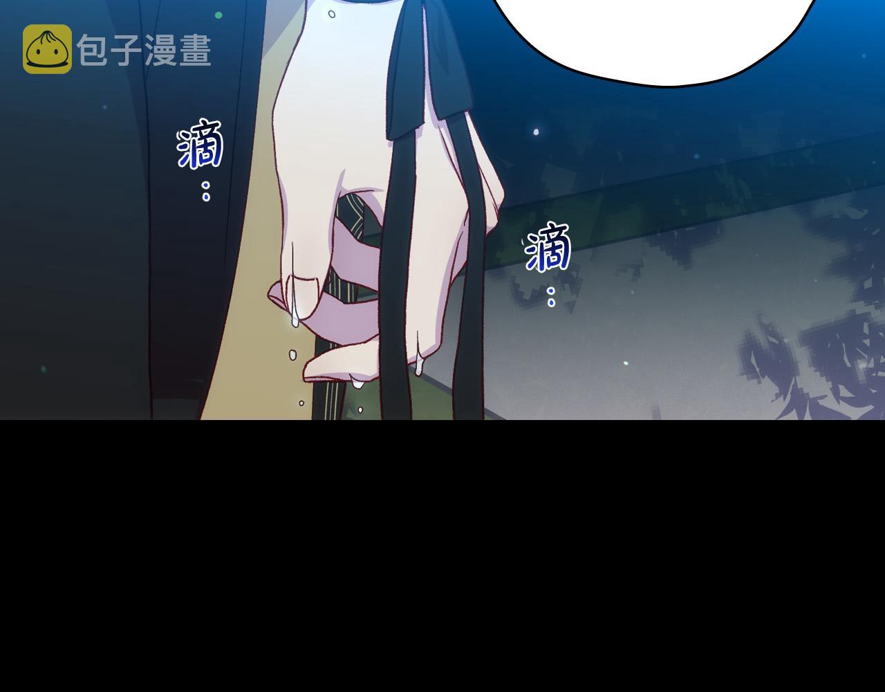 第69话 忍你很久了60