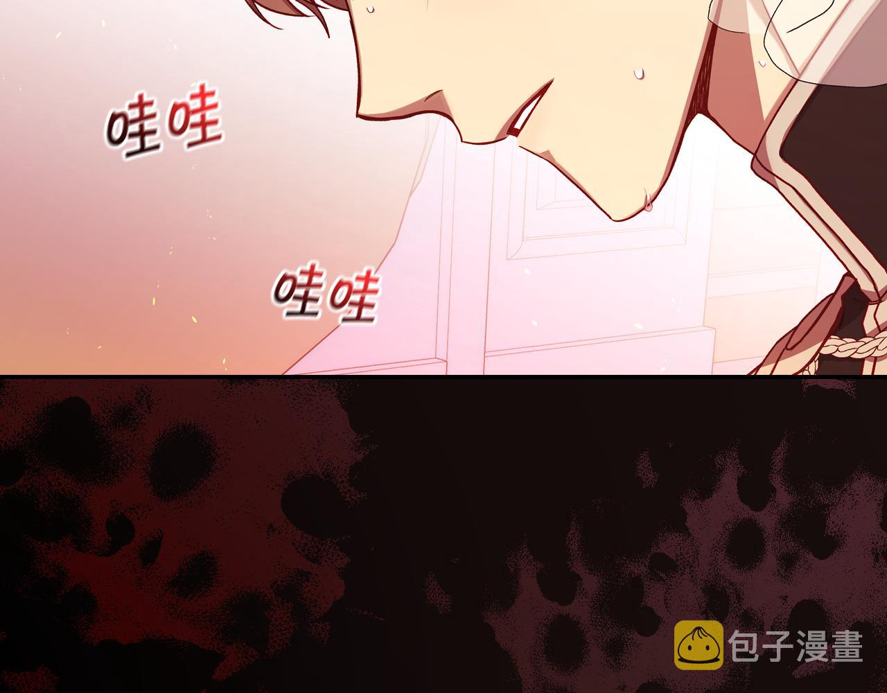 第63话 舍命相护95