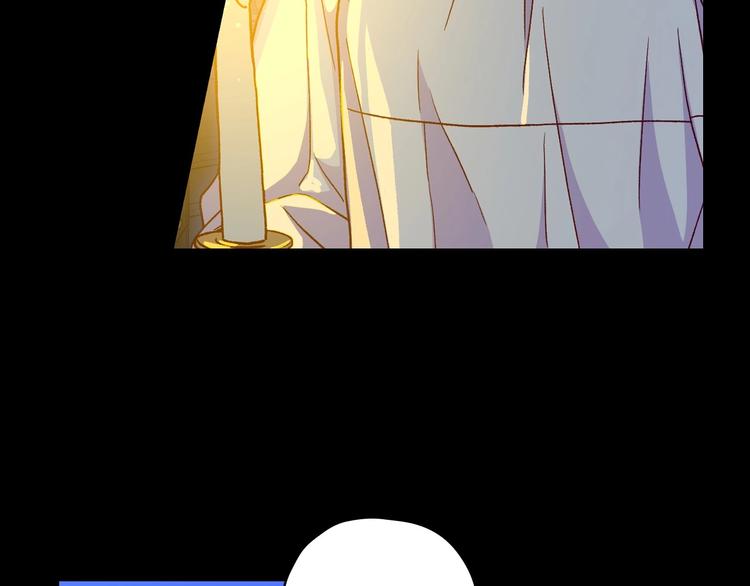 第34话 睡衣派对15