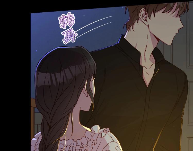 第50话 束手就擒119