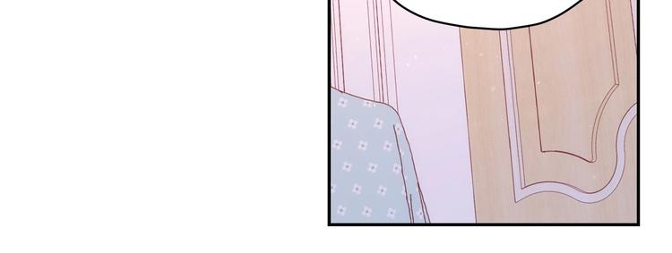 第30话 王妃还有姐妹？47