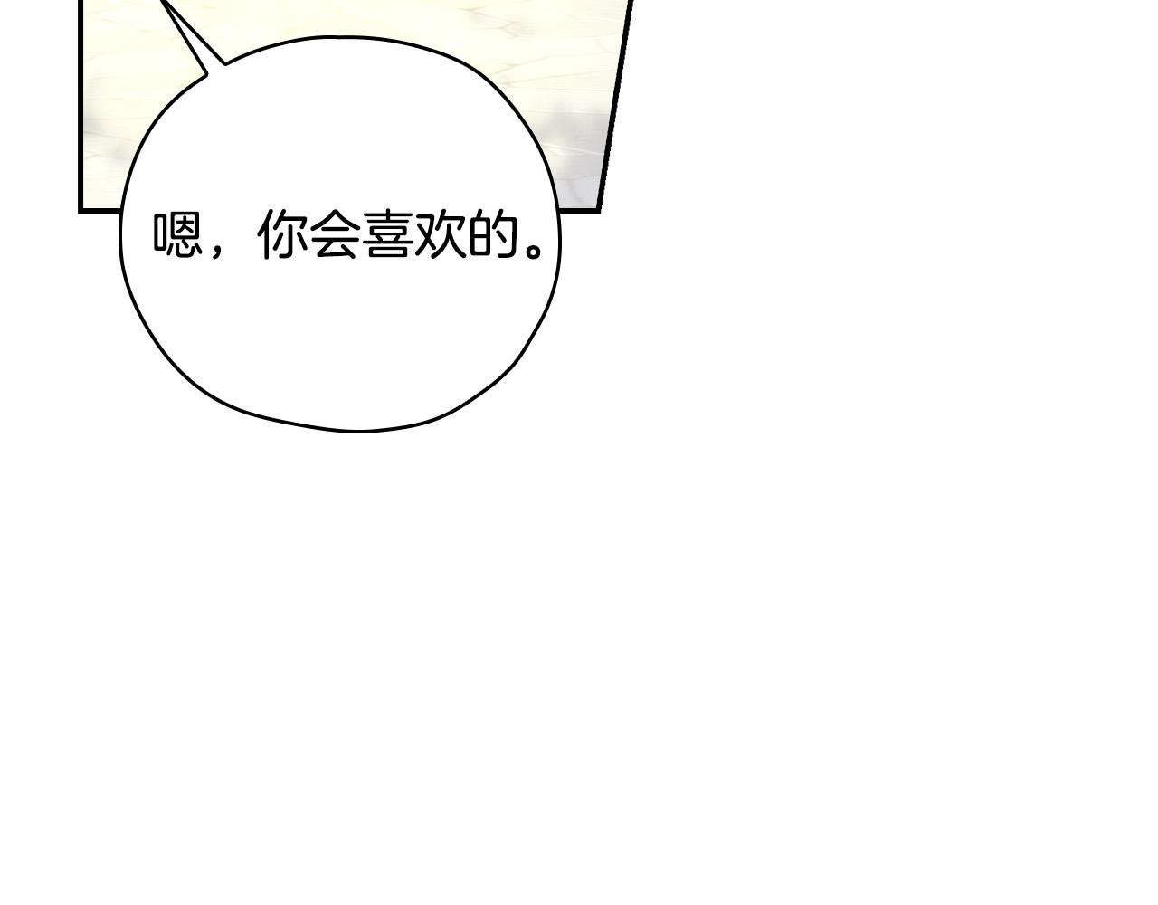 第60话 伯爵归来162