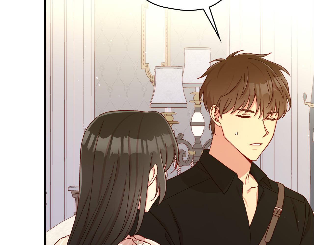 第80话 不合身的礼服99