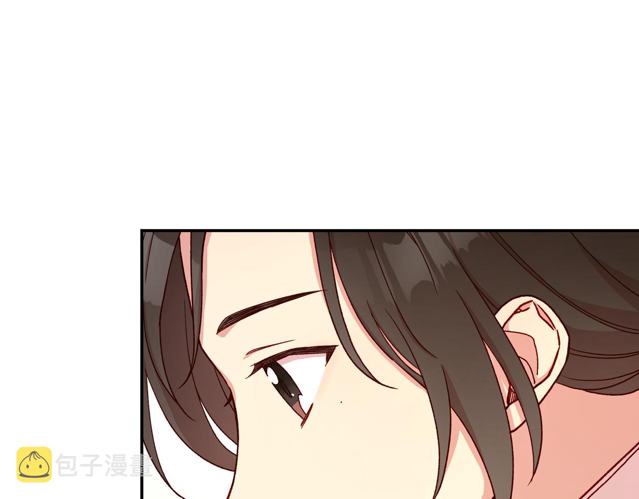 第54话 给我钱！29