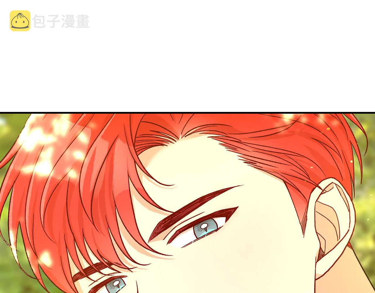 第92话 只敢告诉他14