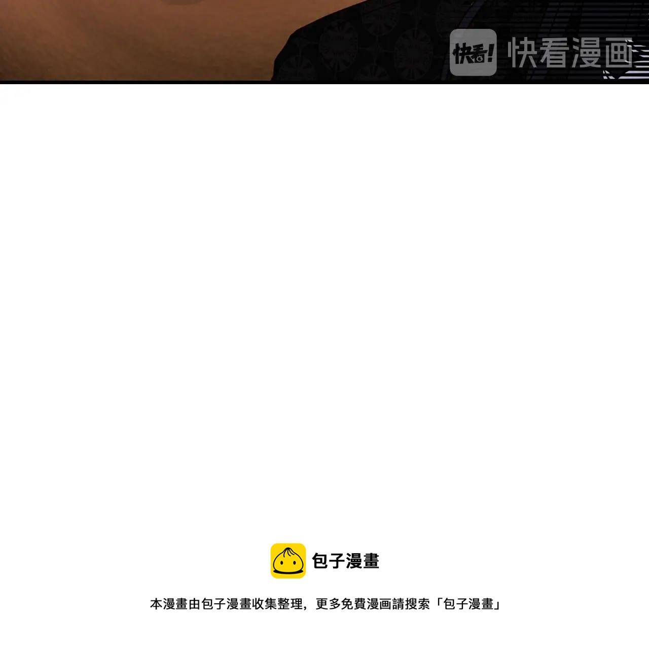 第16话 侍女的“权利”106