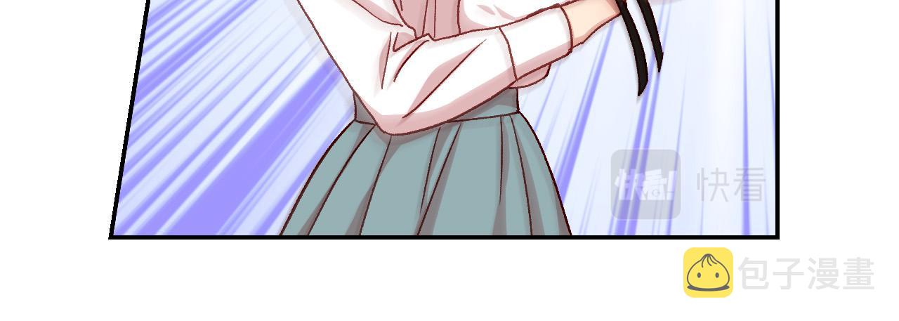 第54话 给我钱！166