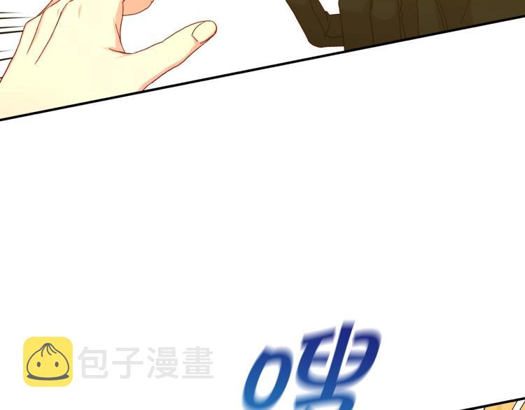 第48话 抓包约会！情敌见面！111