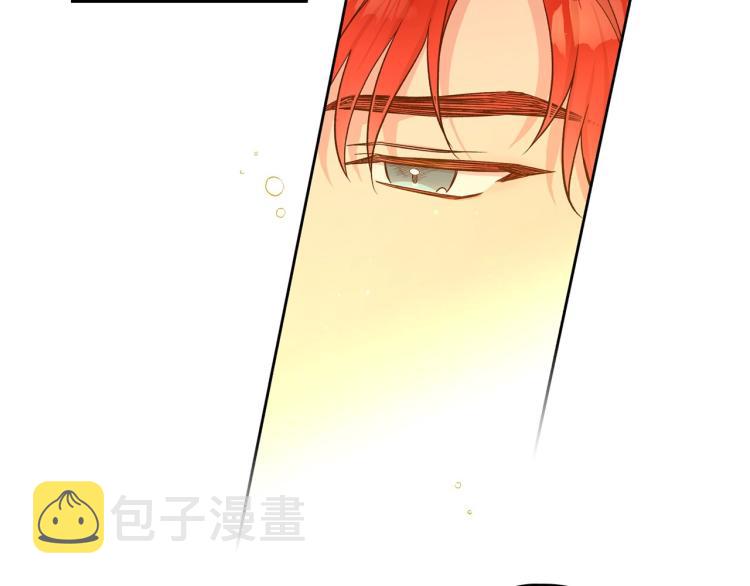 第47话 一段奇缘165