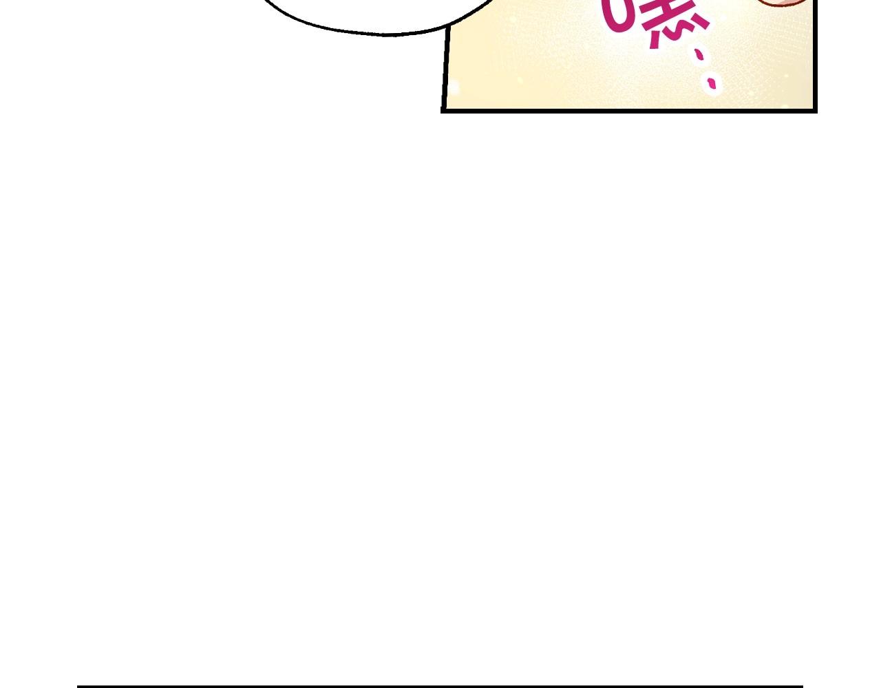 第17话 第二个宝物27