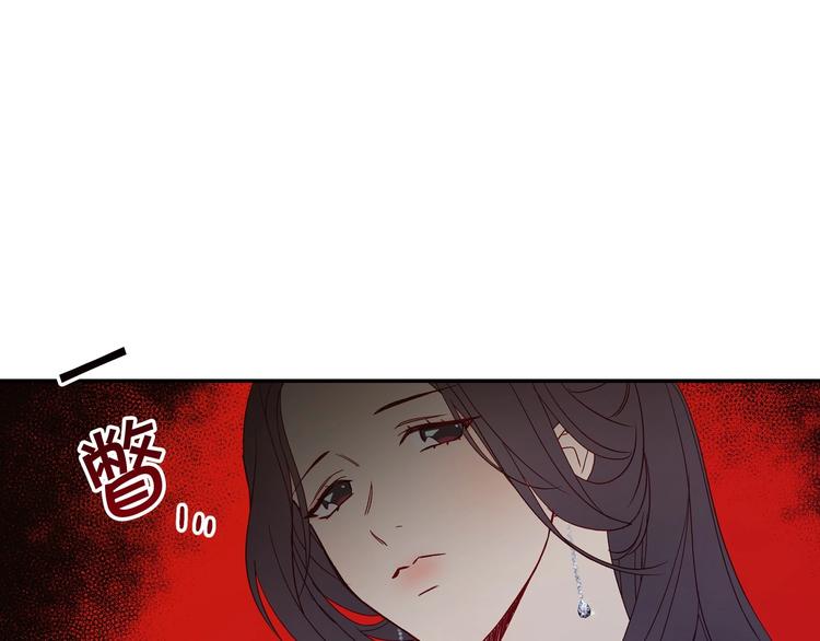 第6话 侍女荣升成奶妈！34