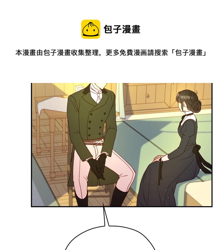 第47话 一段奇缘45