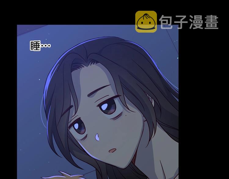 第39话 愧对善良二字9