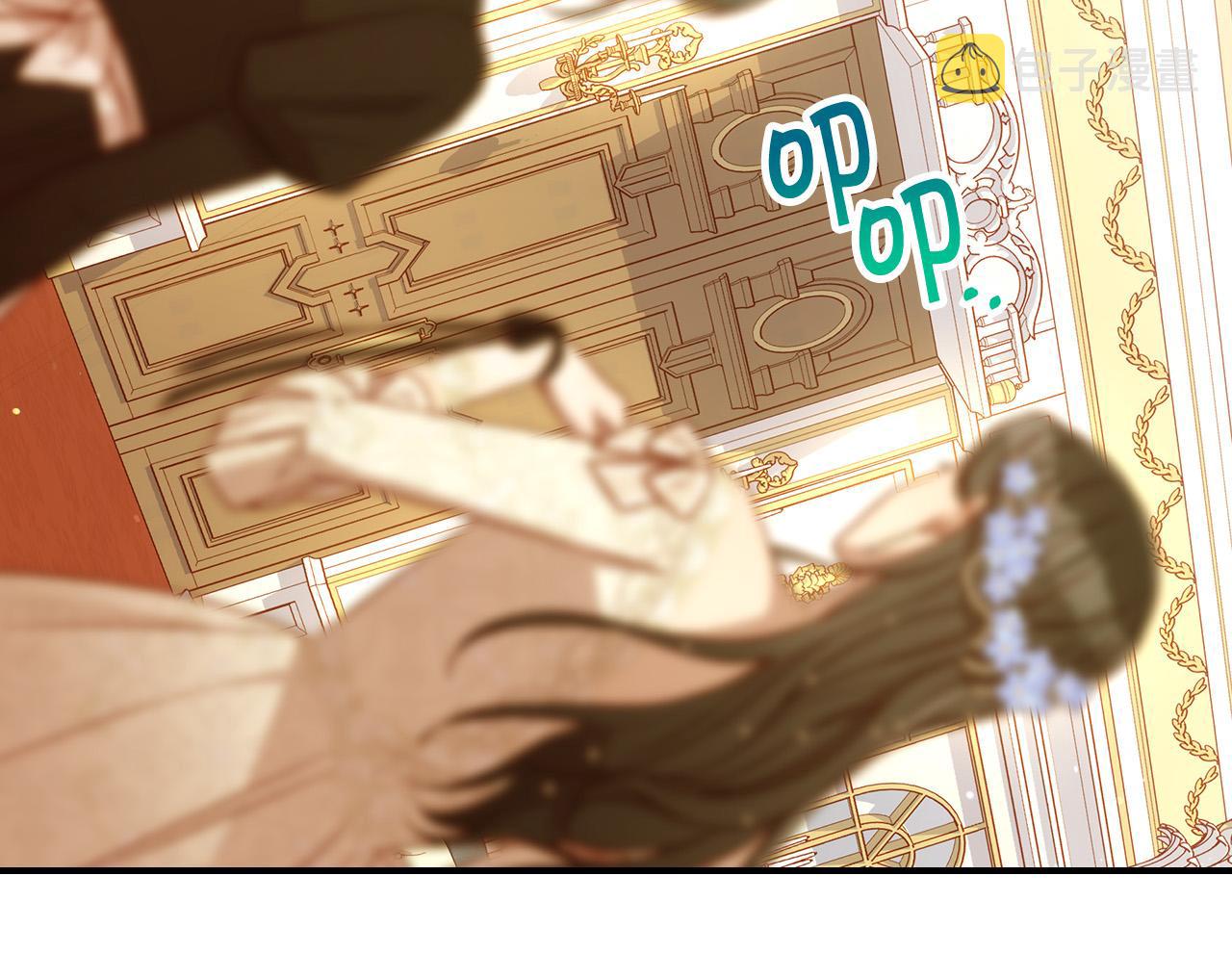 第94话 成爲全场焦点！33