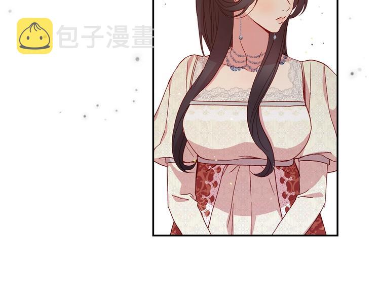 第6话 侍女荣升成奶妈！39