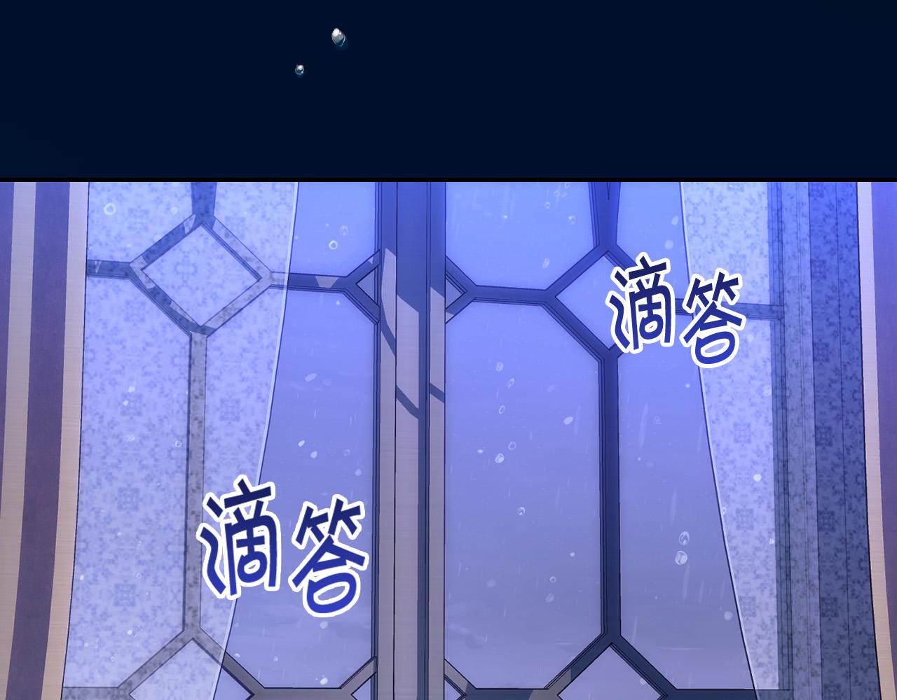 第85话 好闻的味道137