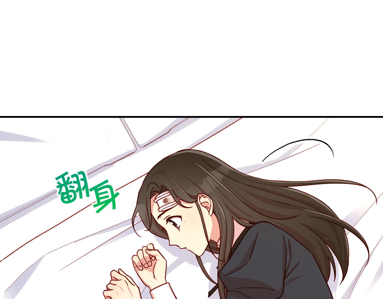 第59话 血缘关系22