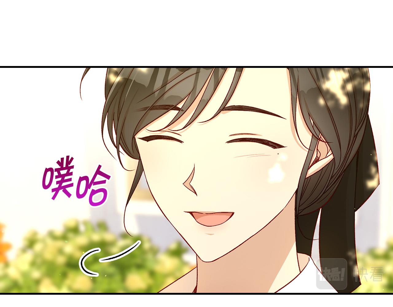 第91话 大魔法师的传说165