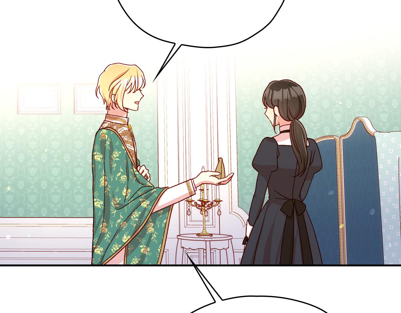 第59话 血缘关系193