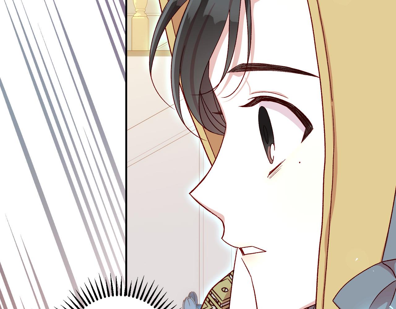 第84话 又要被打了？95