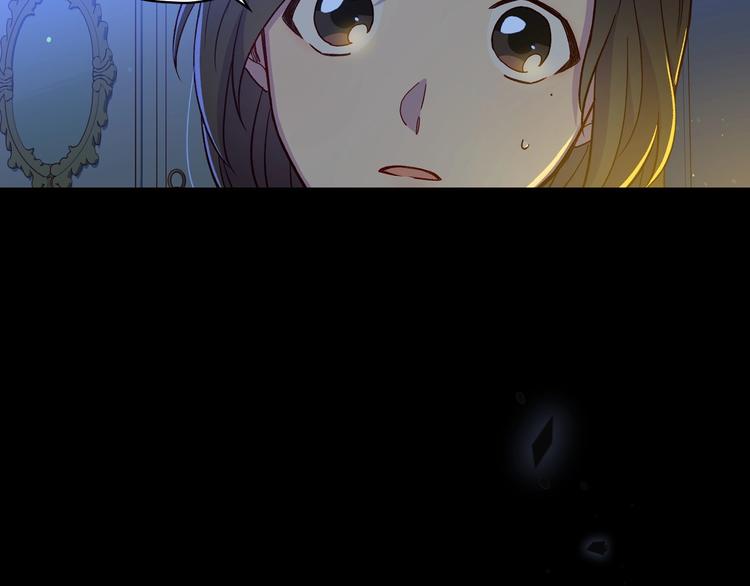 第36话 你害怕结婚吗？124