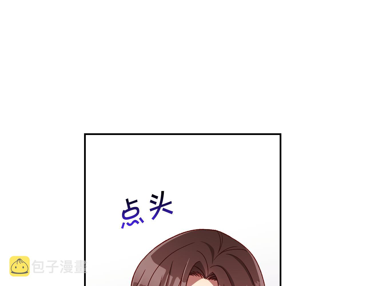 第63话 舍命相护112