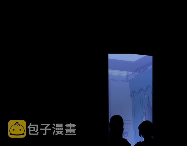 第33话 失眠89