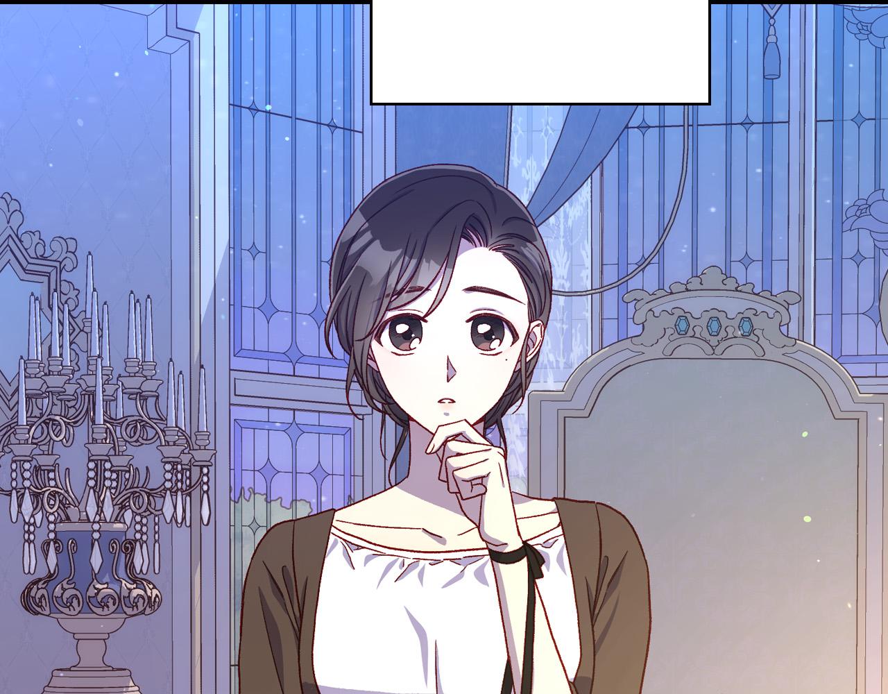 第80话 不合身的礼服146