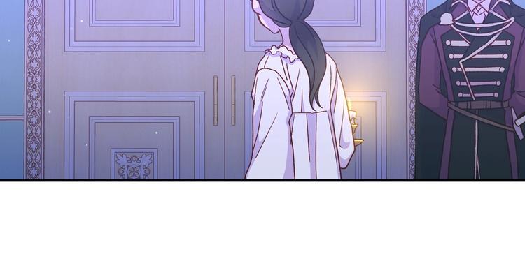 第34话 睡衣派对88