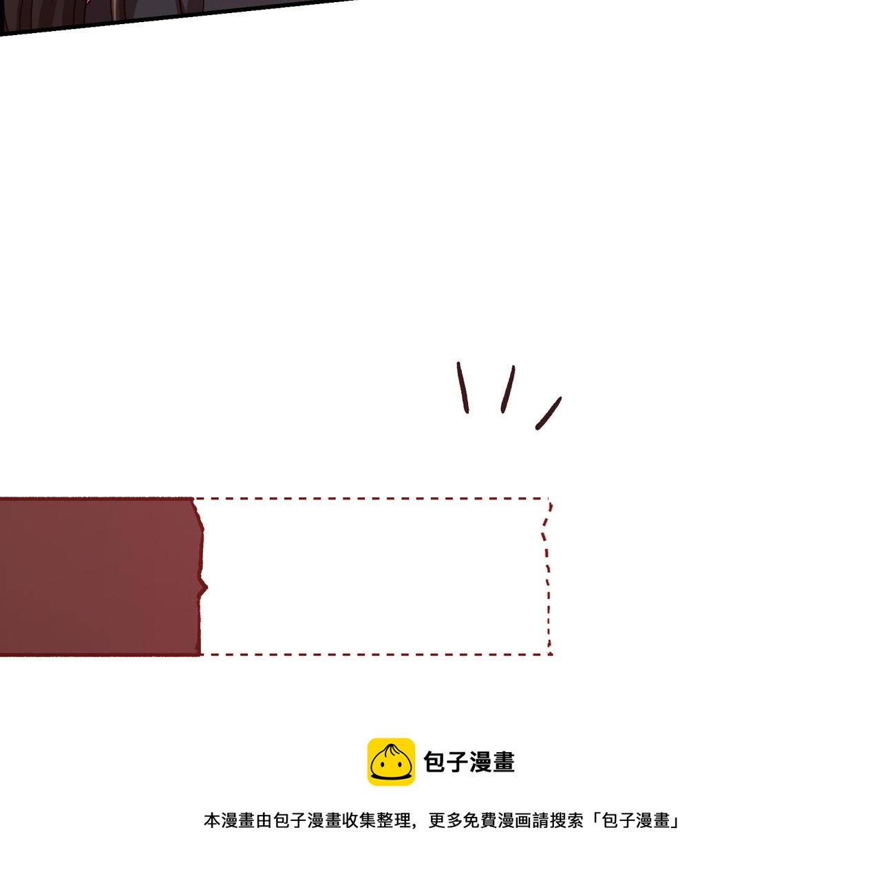 第65话 放手吧140