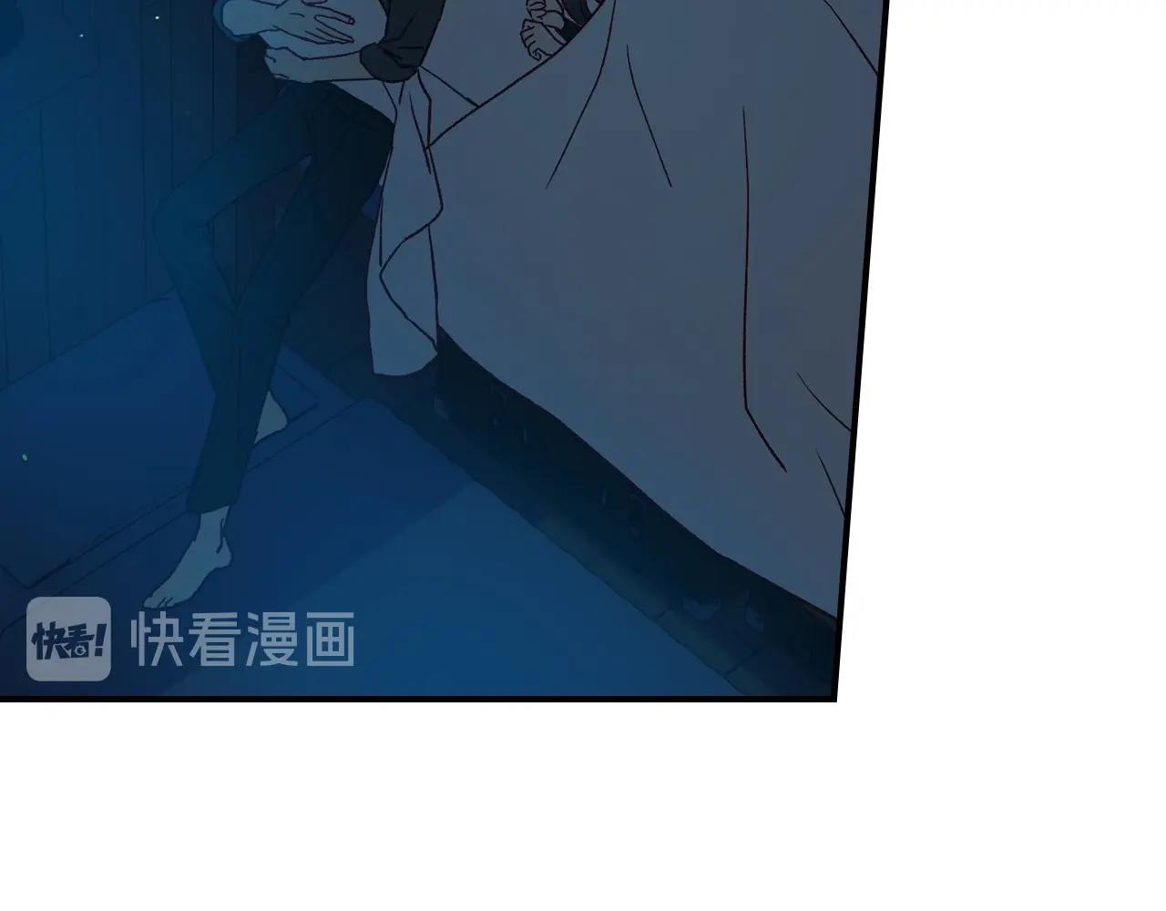 第20话 你应该给我换衣服38